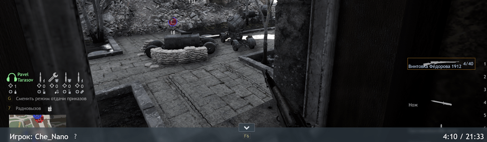 Screenshot 2025-06-17 110842