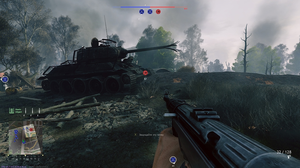 shot_2020.05.09_11.41.15