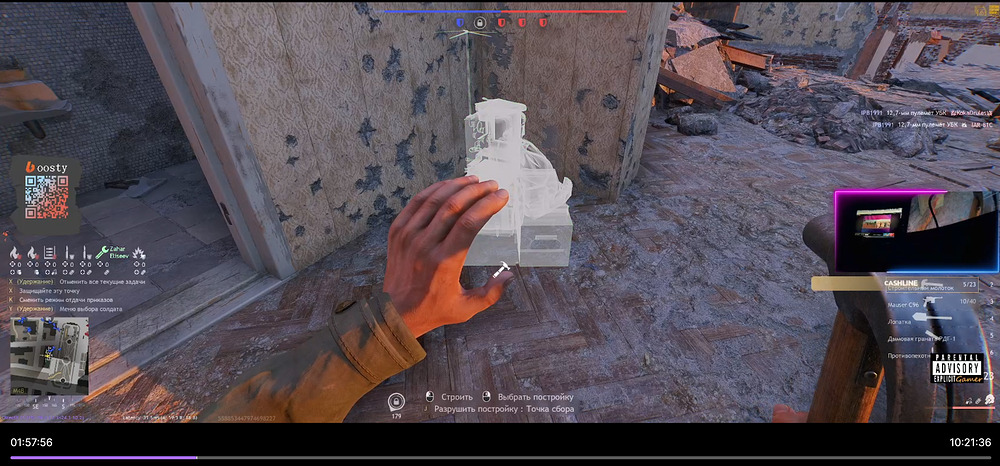 Снимок экрана 2026-01-31 002300