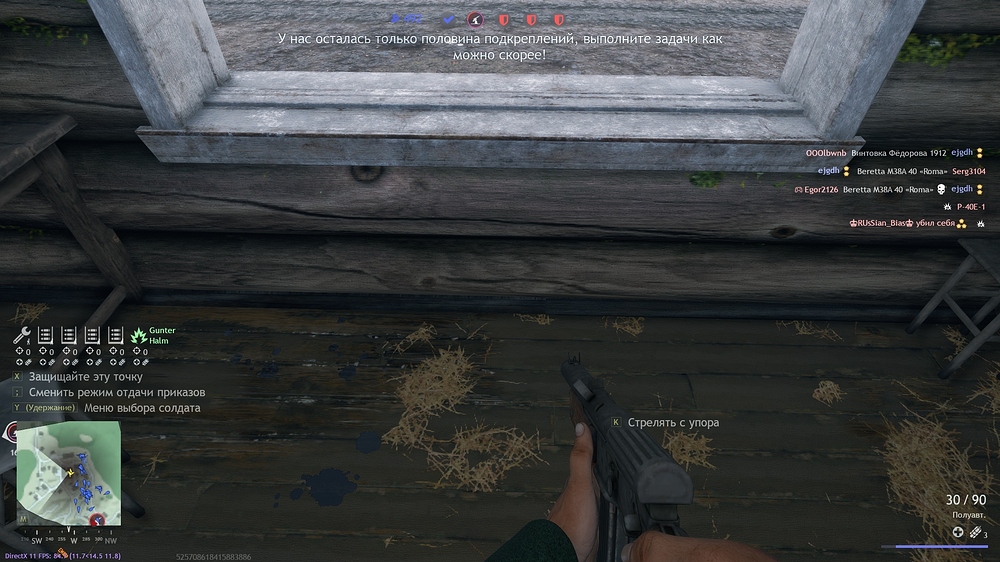 shot_2025.11.01_09.47.20