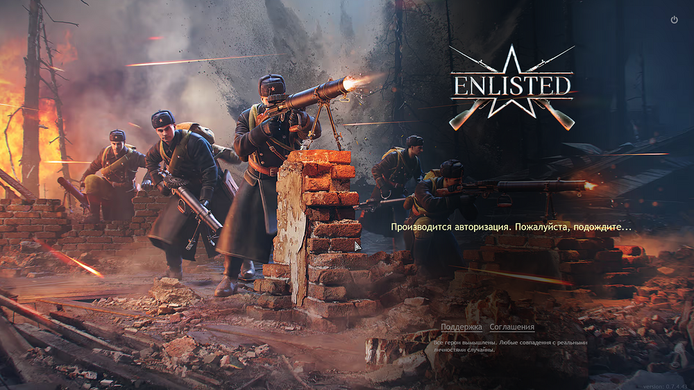 Enlisted Screenshot 2026.05.05 - 15.53.18.89