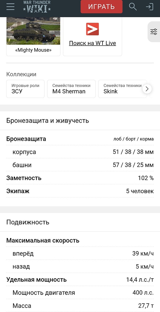 Screenshot_20260617_225548_Yandex Start