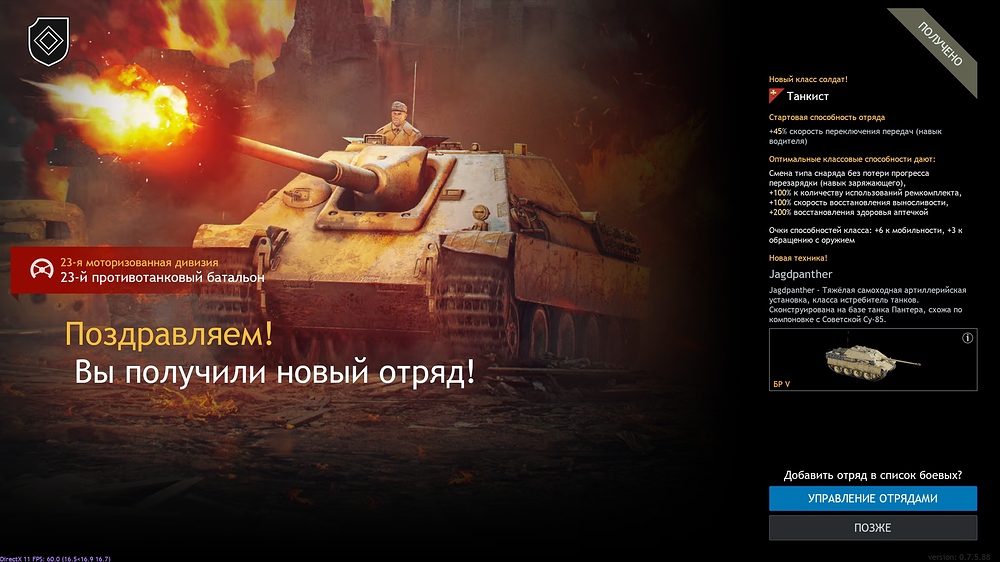 shot_2026.06.19_11.26.13