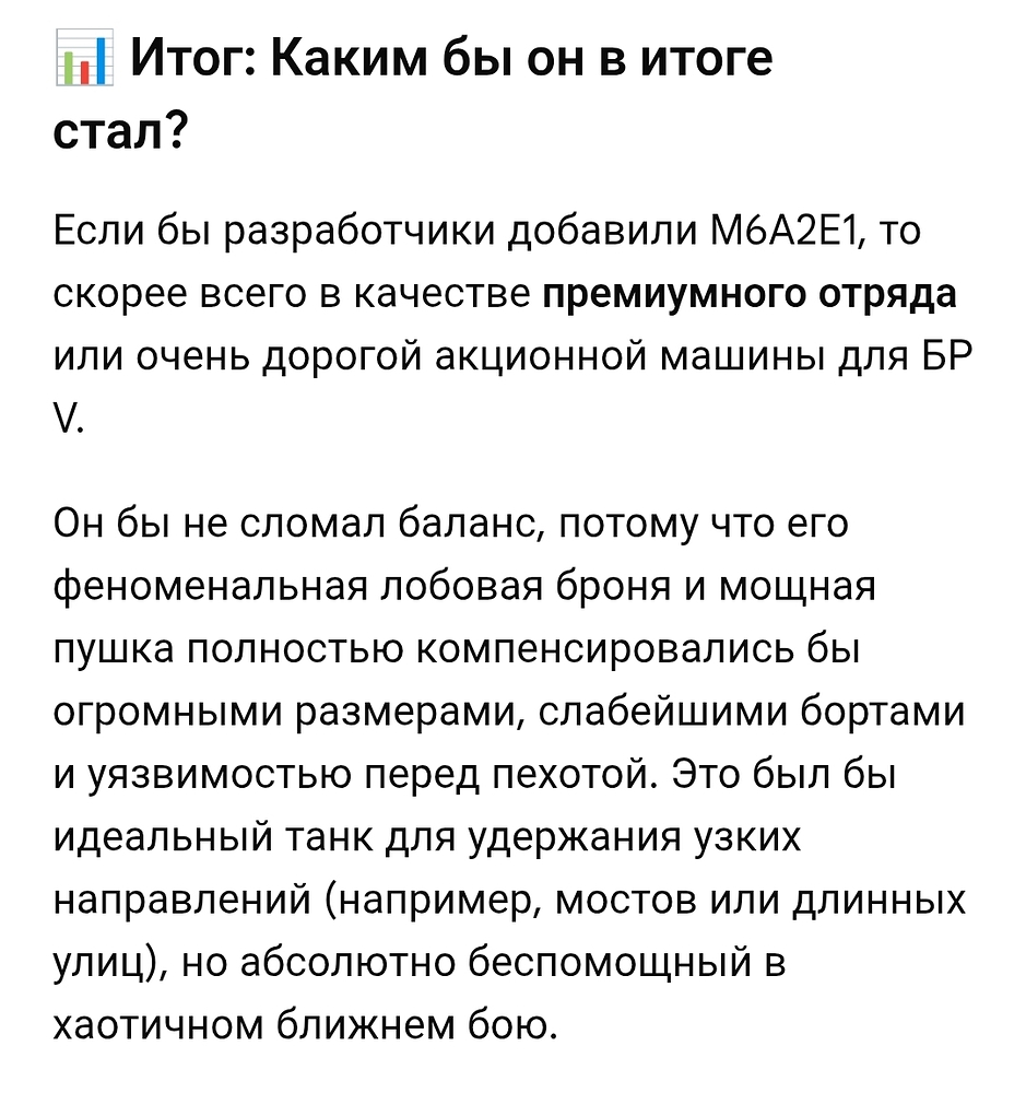 Screenshot_2026-06-05-15-40-12-307_com.android.chrome-edit