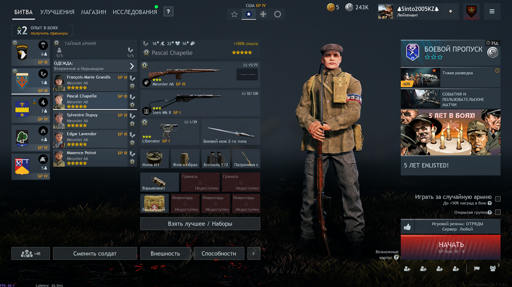 IMG_20251123_171154_670