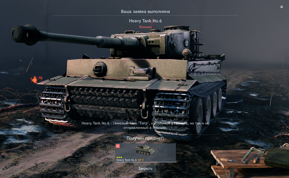 Screenshot 2025-08-02 203530