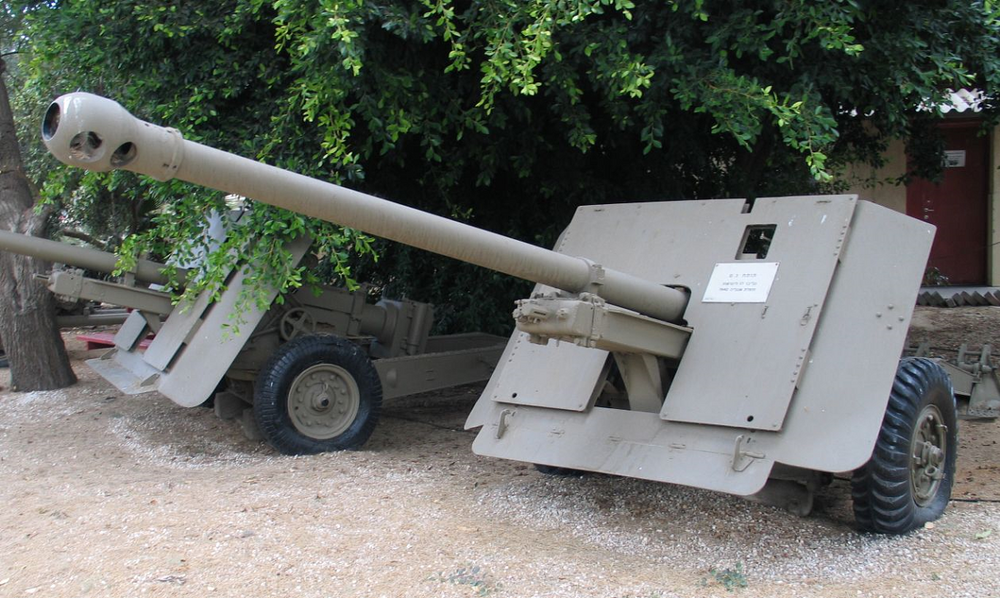 76mm QF 17-Pdr