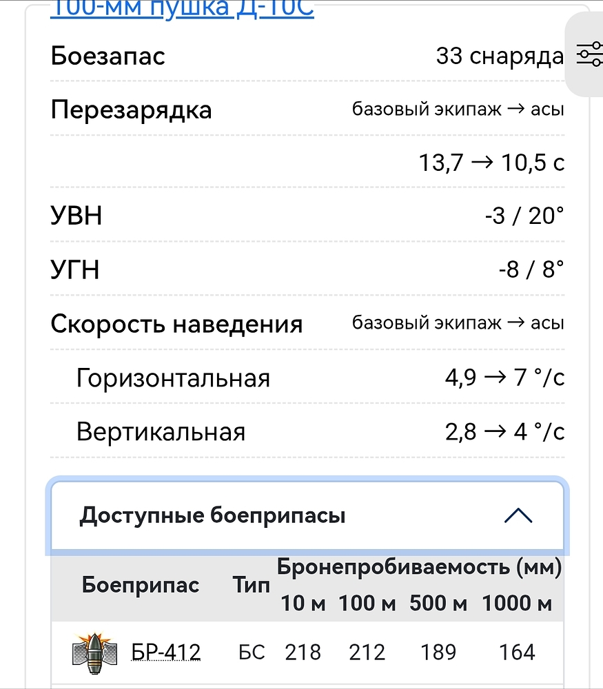 upload_2025_12_04_21_02_40_827