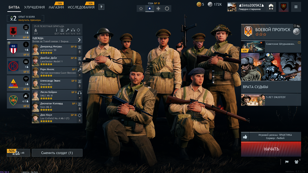 IMG_20251114_215034_585