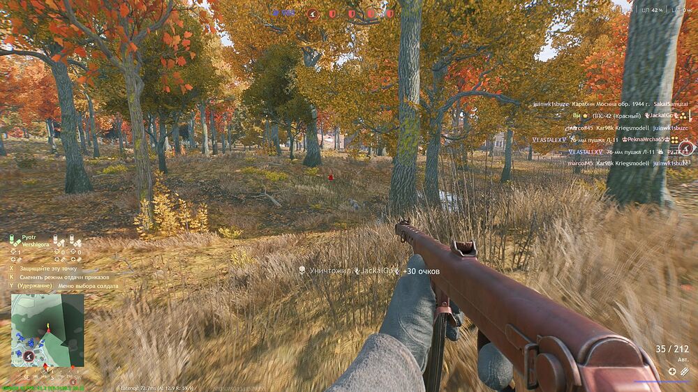 Скриншот 28-03-2026 165157