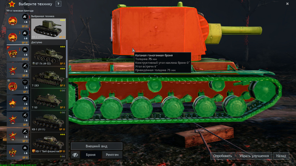 343434