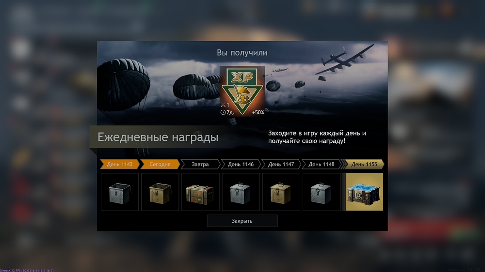 shot_2026.08.22_15.07.48