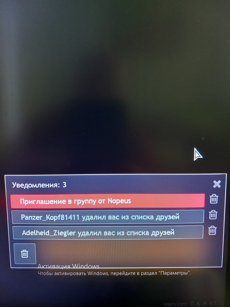 20250730_175528