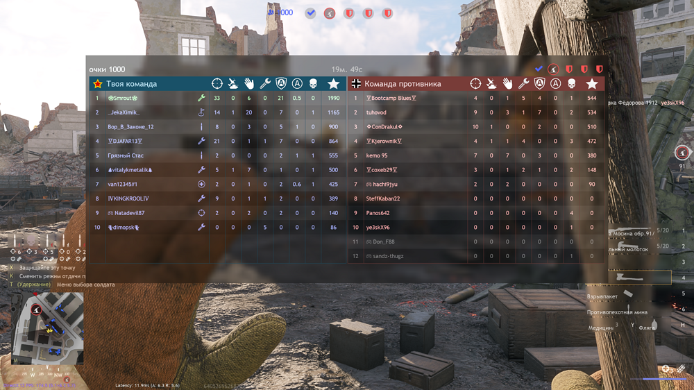 Screenshot_1308