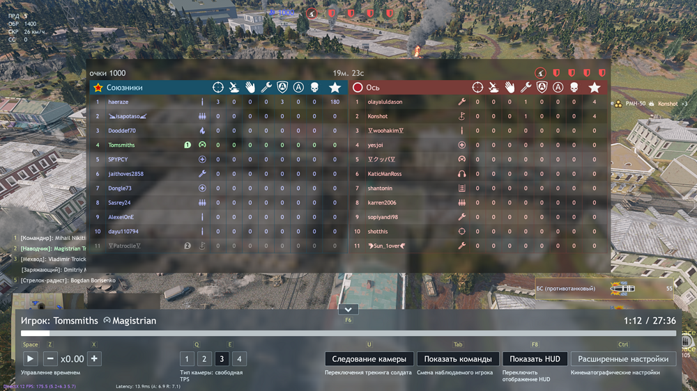 Screenshot_1645