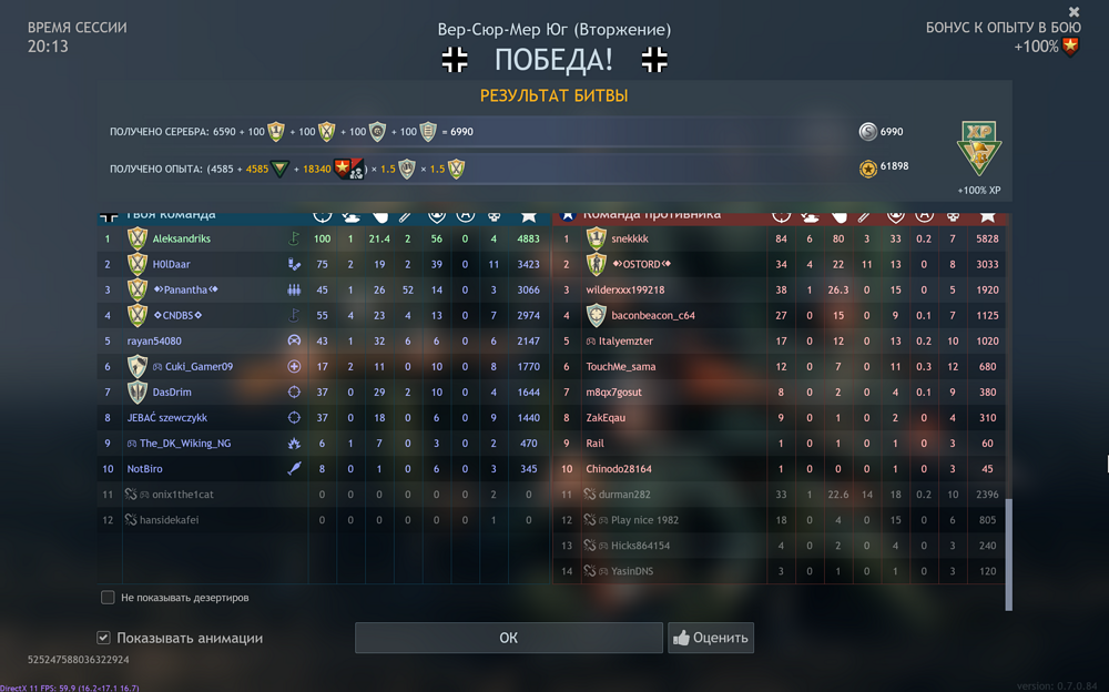 Screenshot 2025-10-31 030434