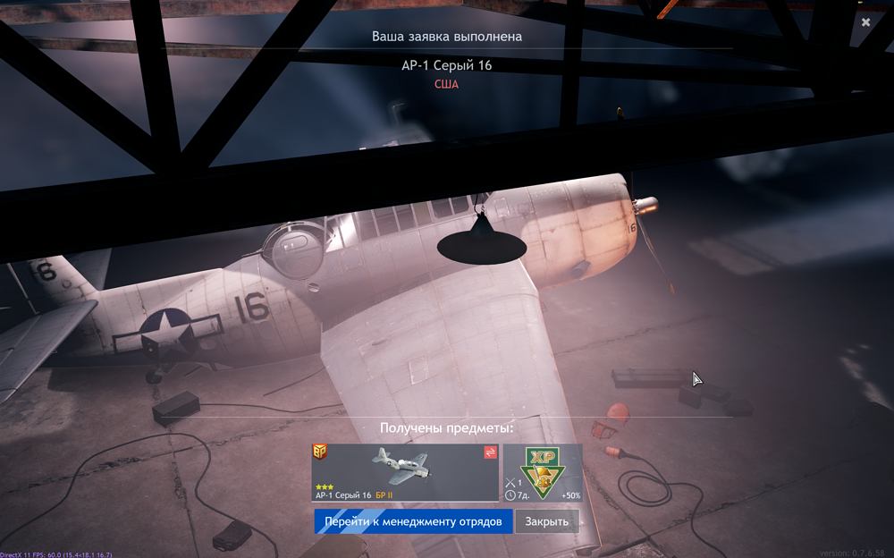 Screenshot 2026-10-09 032001