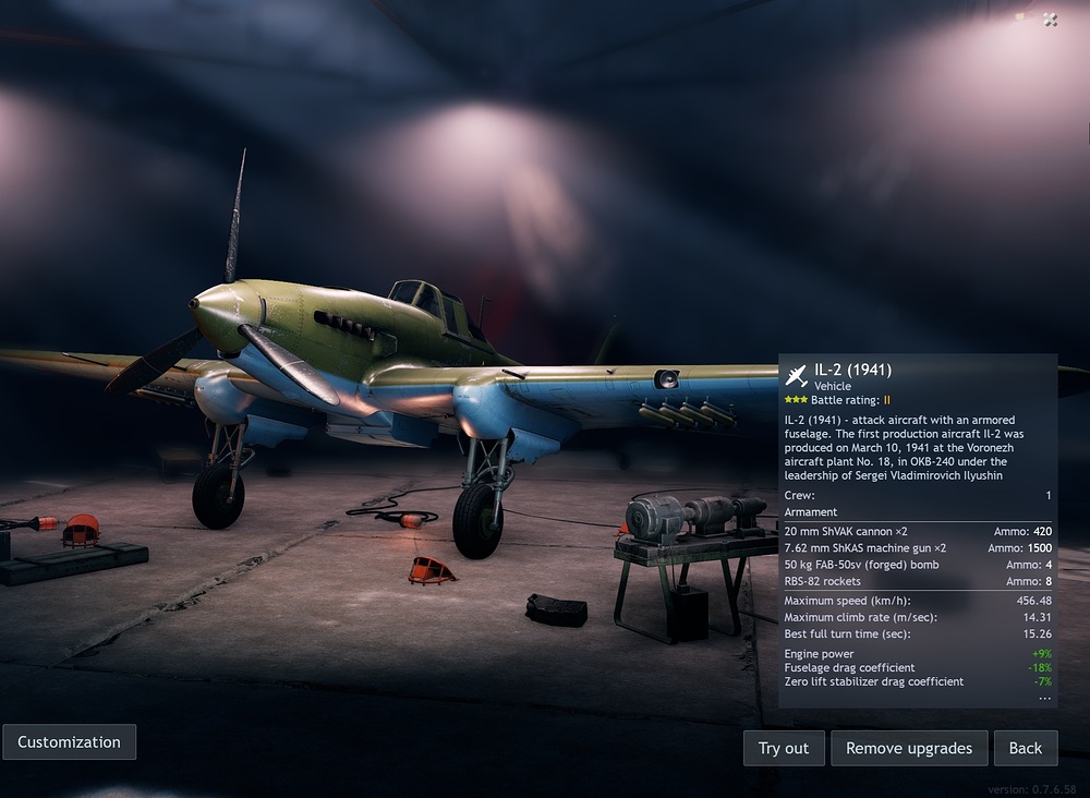 Plane6