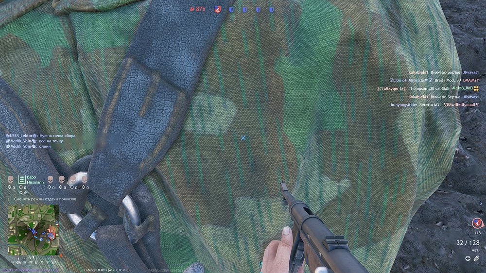 shot_2026.04.22_12.49.50