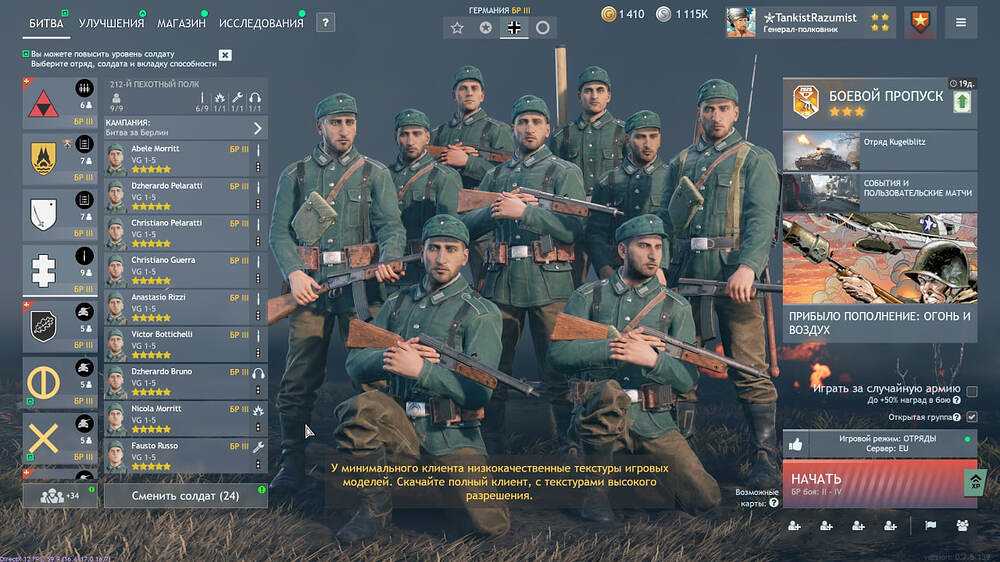 shot_2026.09.10_17.53.06