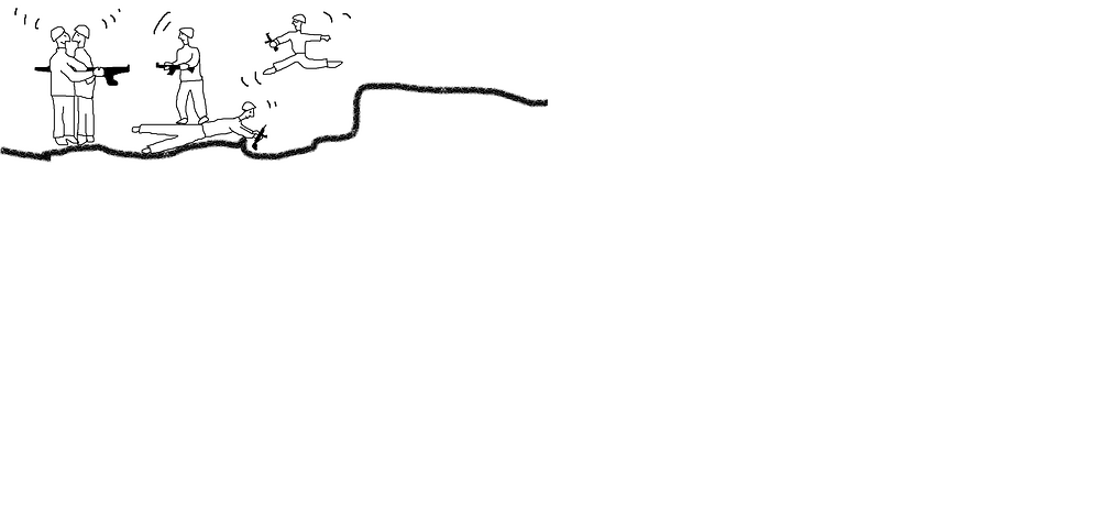 Безымянный