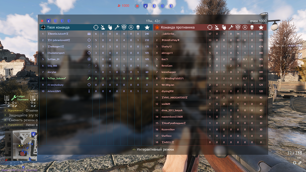 shot_2025.11.19_16.07.25