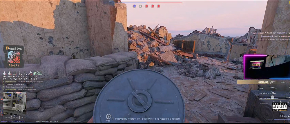 Снимок экрана 2026-01-31 002446