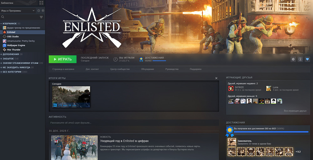 {47FC5C93-C260-43E1-B006-2157F25A73A5}