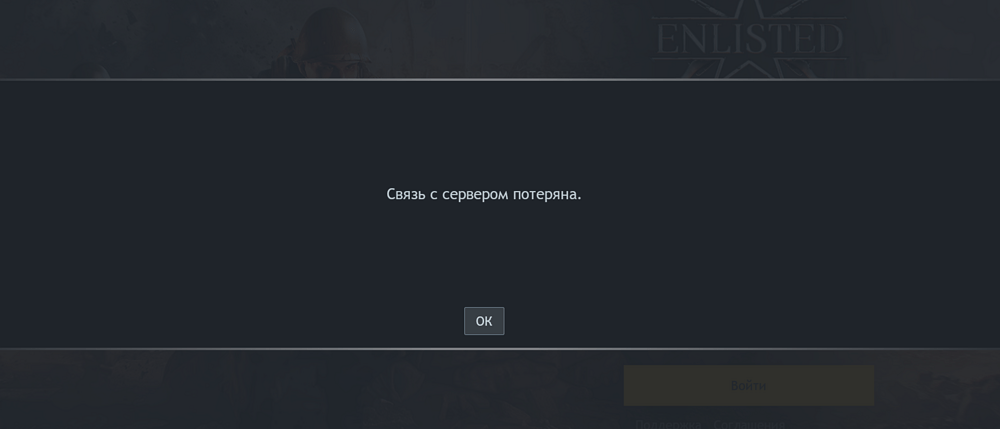 Screenshot_1899