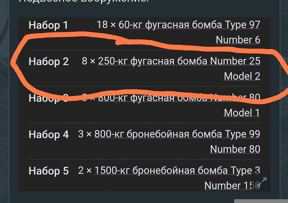 Screenshot_2026-03-09-18-22-50-791_com.android.chrome-edit