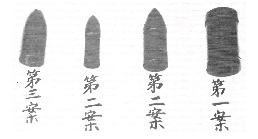 Screenshot_20251003_160214_com_hihonor_hnoffice_PDFPhoneActivity0