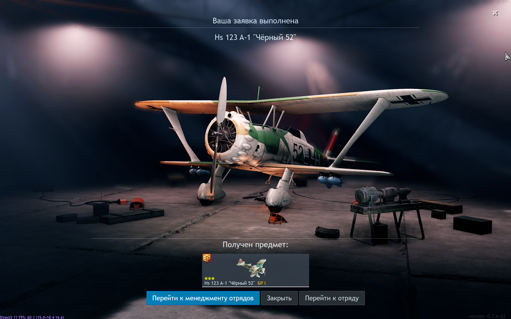 Screenshot 2026-10-11 003139