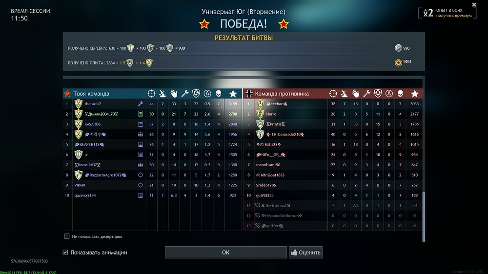 ECp4fKV7HZZqqvKAtxelNNNaLiGlwWHPrE5sAP071UwMMisBLQe-OMmZr6gc2A9fD0OuyO_GVSlOR2hVLe9ZuXNw