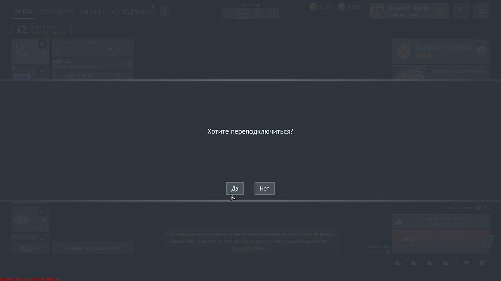 shot_2025.11.06_15.32.06