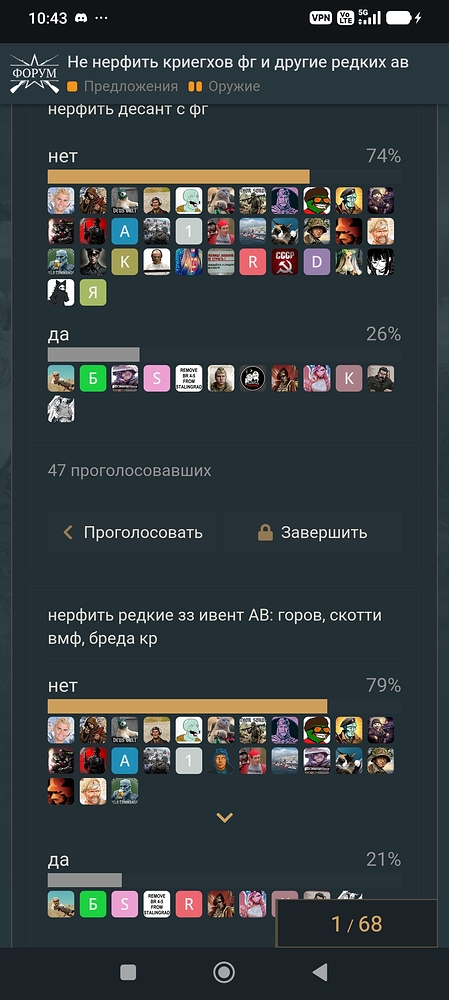 Screenshot_2026-09-19-10-43-40-894_com.android.chrome
