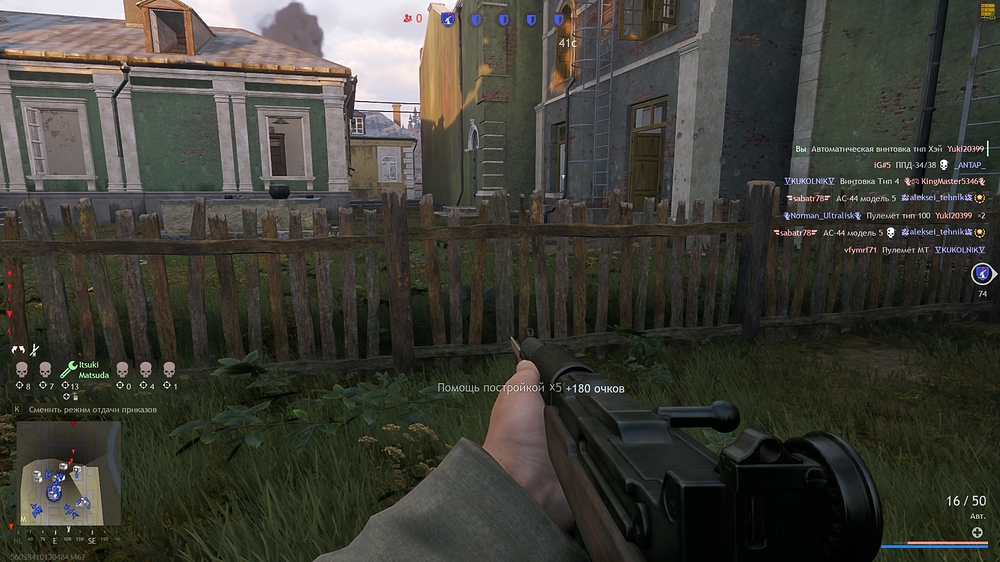 shot_2026.02.02_20.28.27