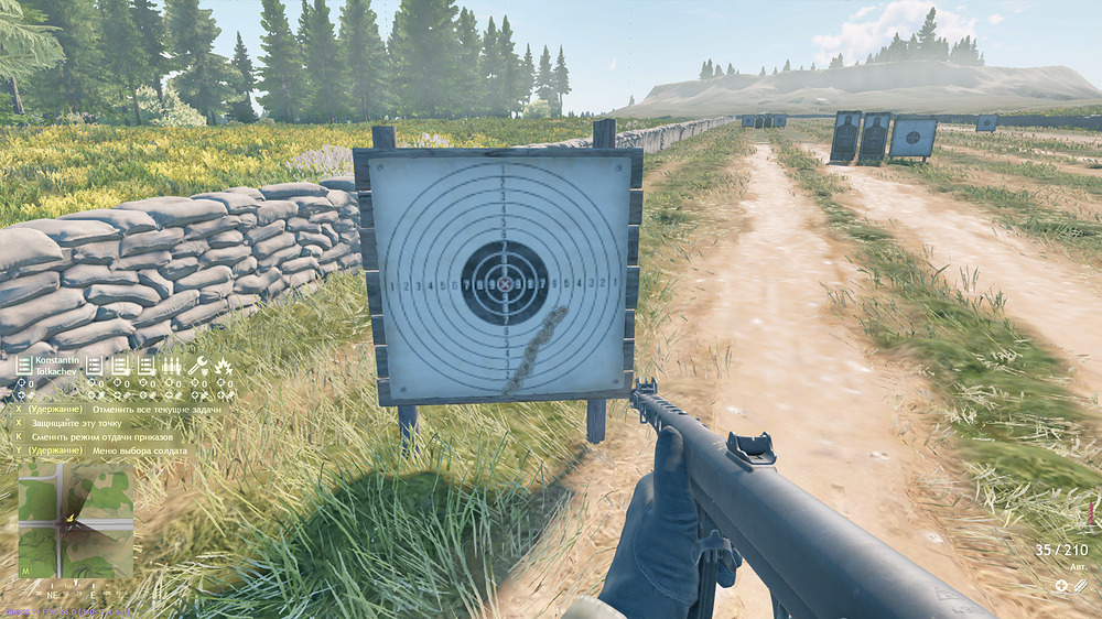 Снимок экрана 2026-01-25 130647