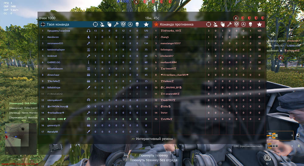 изображение_2025-11-25_155925231