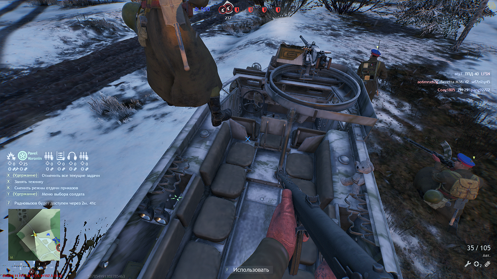 изображение_2026-04-17_205837428