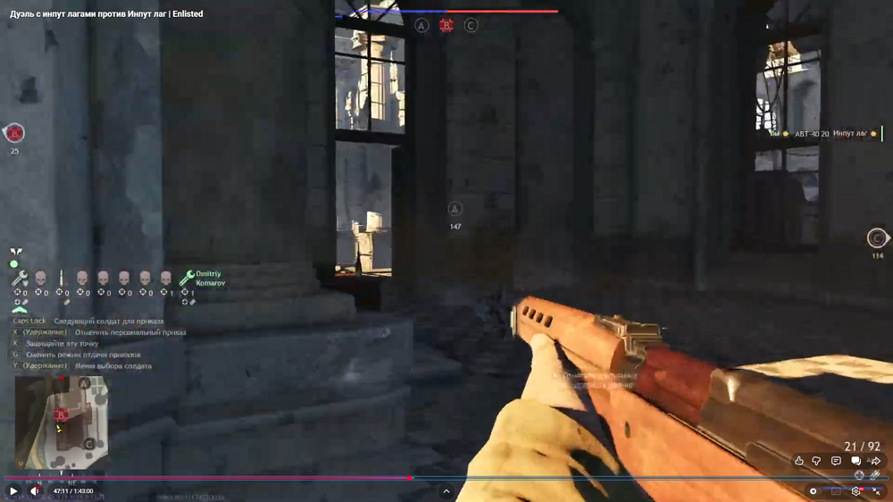 Снимок экрана (4320)