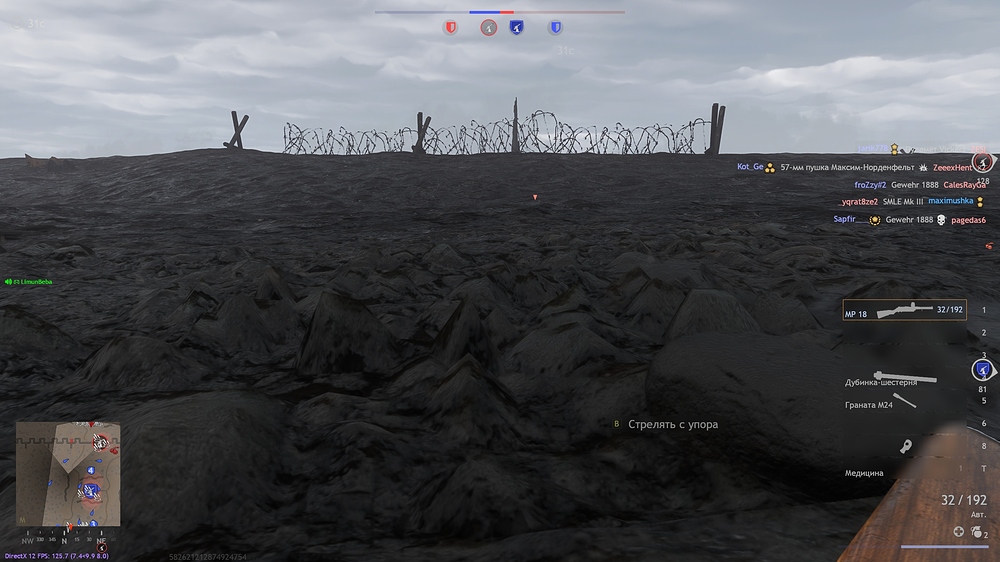 shot_2026.04.03_18.43.04