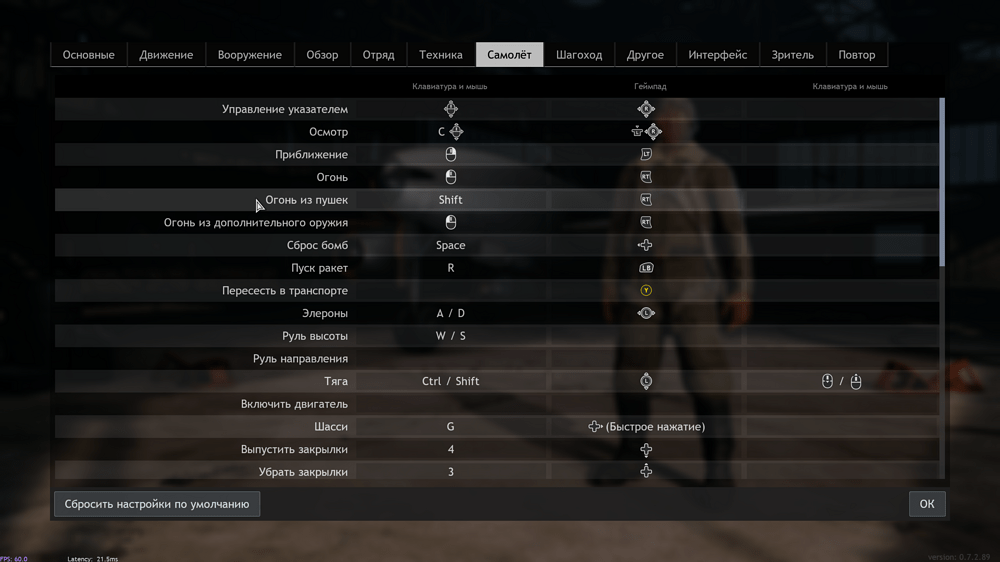 Снимок экрана (2228)