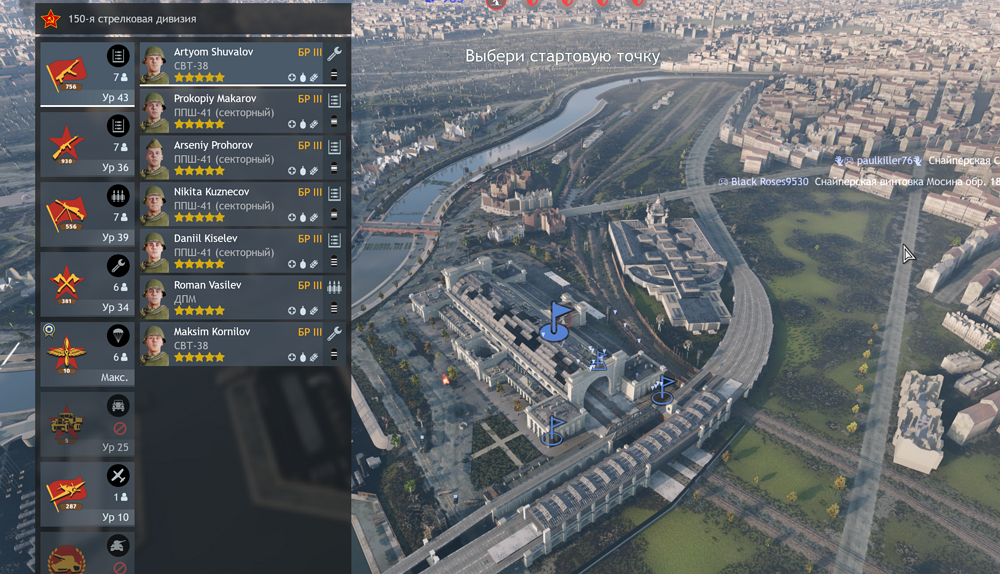 Screenshot 2025-08-23 224041