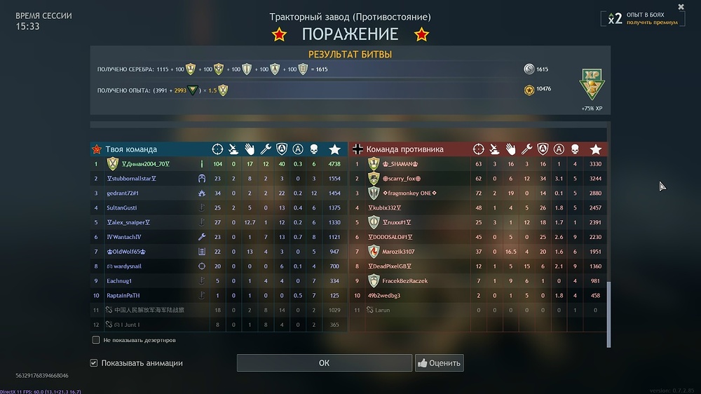 SAx8csv-DBBCDCR4UOZTprs8XcmbuoDgQQ-Xwxgj_3pmg8Lb17ppe3b1wQtDvQA7F-Z84bqEhQM5aH16XUGSk1CE