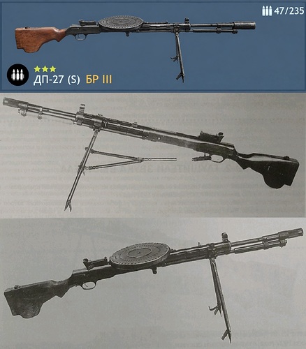 dp-27s6