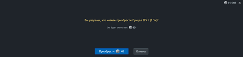 Снимок экрана 2026-06-05 190554