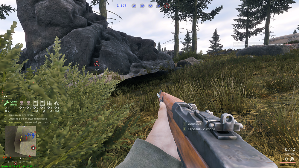 shot_2026.03.06_23.11.22