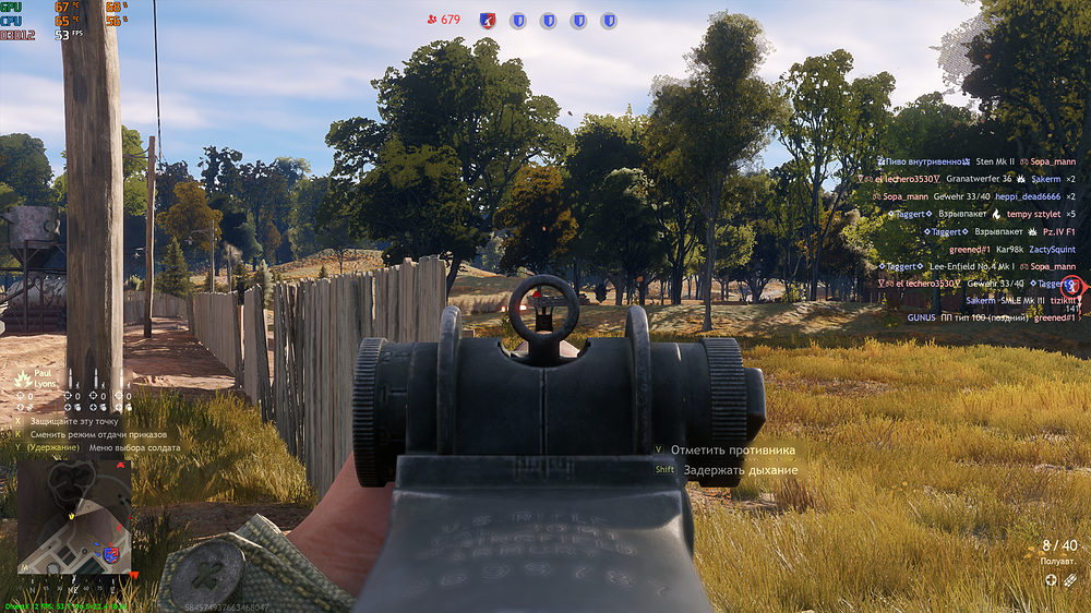 Enlisted Screenshot 2026.04.09 - 02.53.31.45