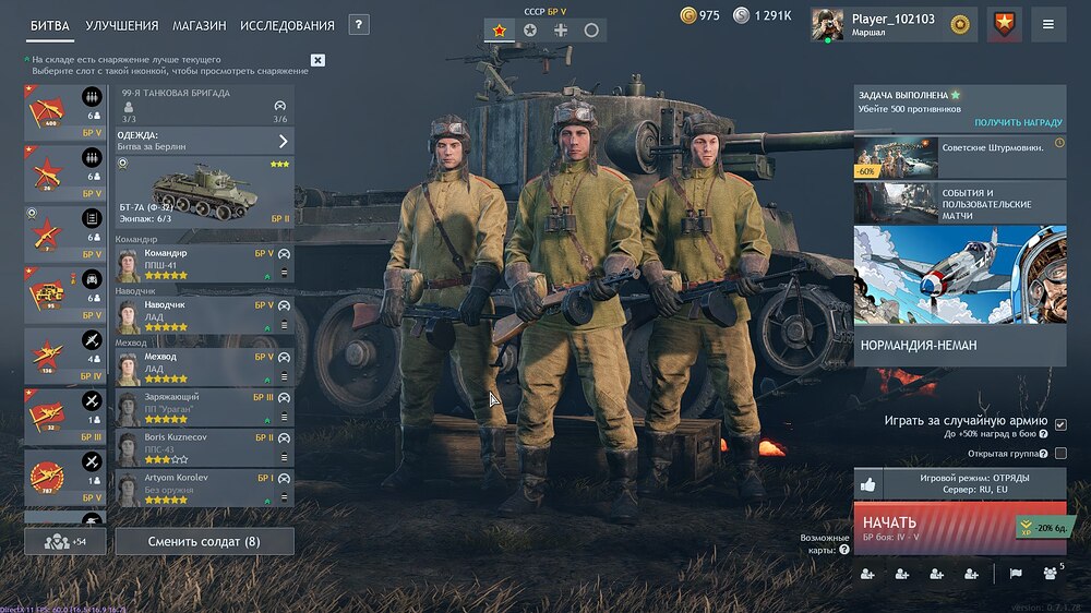 IMG_20251212_011149_169