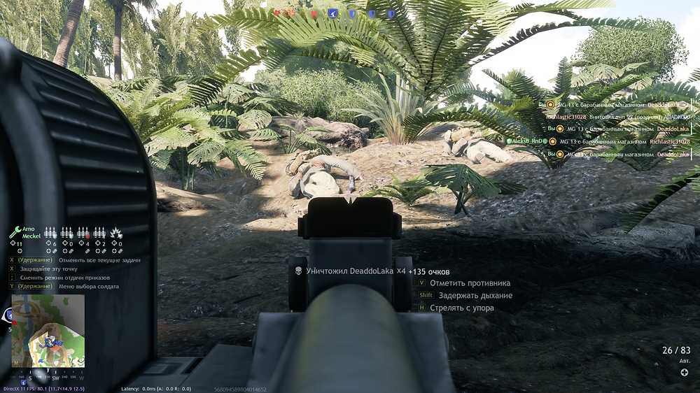 shot_2026.02.23_15.08.48